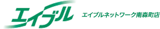 エイブルネットワーク南森町店